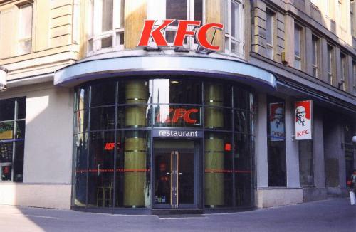 REMING - Vstupní portál KFC